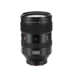 Viltrox AF 135mm F1.8 LAB Full-Frame Lens for Sony E-Mount 