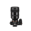 Viltrox AF 135mm F1.8 LAB Full-Frame Lens for Sony E-Mount 