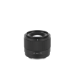 Viltrox 56mm F1.7 AF APS-C Lens For Sony E-Mount