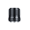 Viltrox 23mm F1.4 Auto Focus Wide-Angle Lens, Compatible with APS-C Nikon Z-Mount Mirrorless Cameras