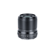 Viltrox 23mm F1.4 Auto Focus Wide-Angle Lens, Compatible with APS-C Nikon Z-Mount Mirrorless Cameras