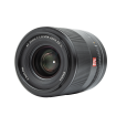 Viltrox 24mm F1.8 Full Auto Focus, Full Frame, Large Aperture Lens For Nikon Z-Mount Cameras