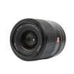 Viltrox 24mm F1.8 Full Auto Focus, Full Frame, Large Aperture Lens For Nikon Z-Mount Cameras