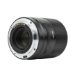 Viltrox 24mm F1.8 Full Auto Focus, Full Frame, Large Aperture Lens For Nikon Z-Mount Cameras