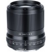 Viltrox 56mm F1.4 Lens Large Aperture Autofocus Portrait Compatible with Nikon Z-Mount Cameras 