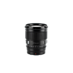 Viltrox 75mm F1.2 Pro Level Autofocus Lens, Compatible with Nikon Z-Mount Mirrorless Cameras 